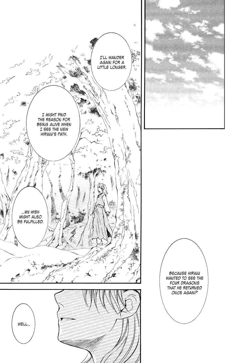 Akatsuki no Yona 105