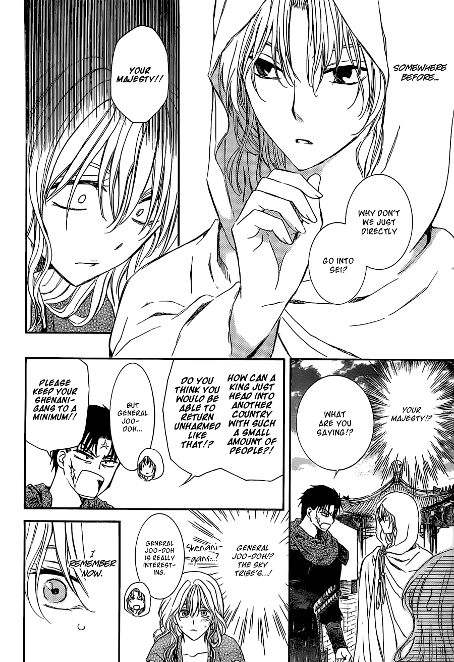 Akatsuki no Yona 113