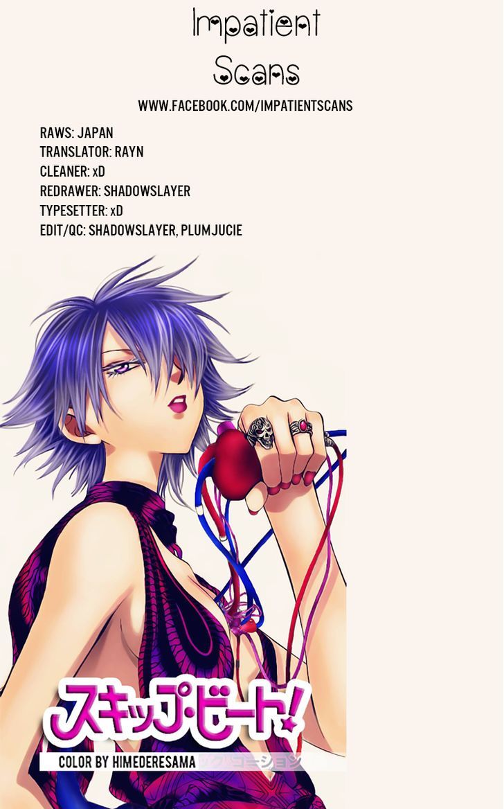 Akatsuki no Yona 118