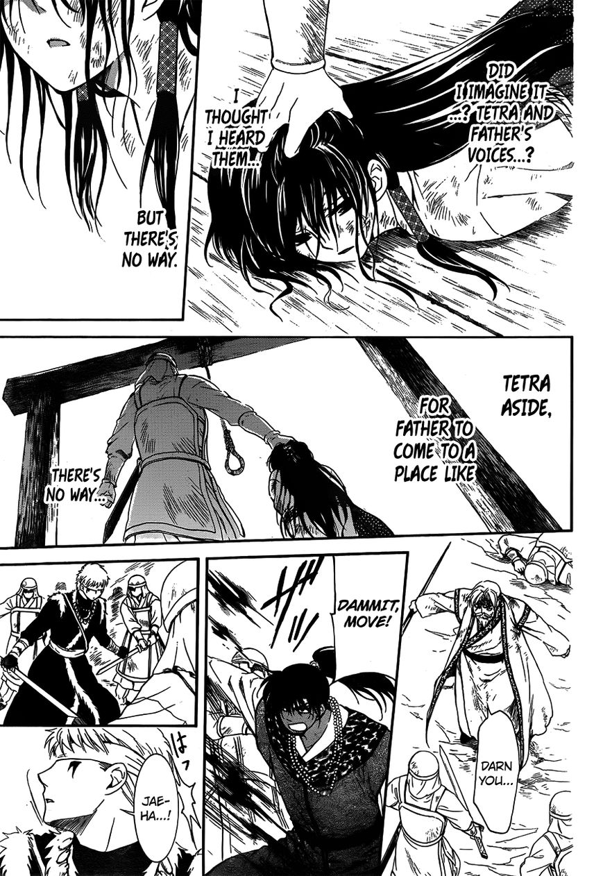 Akatsuki No Yona 120