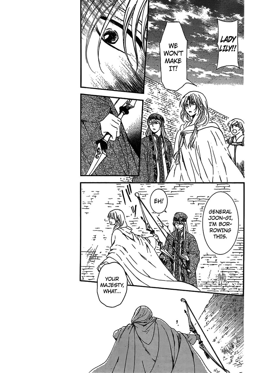 Akatsuki No Yona 120