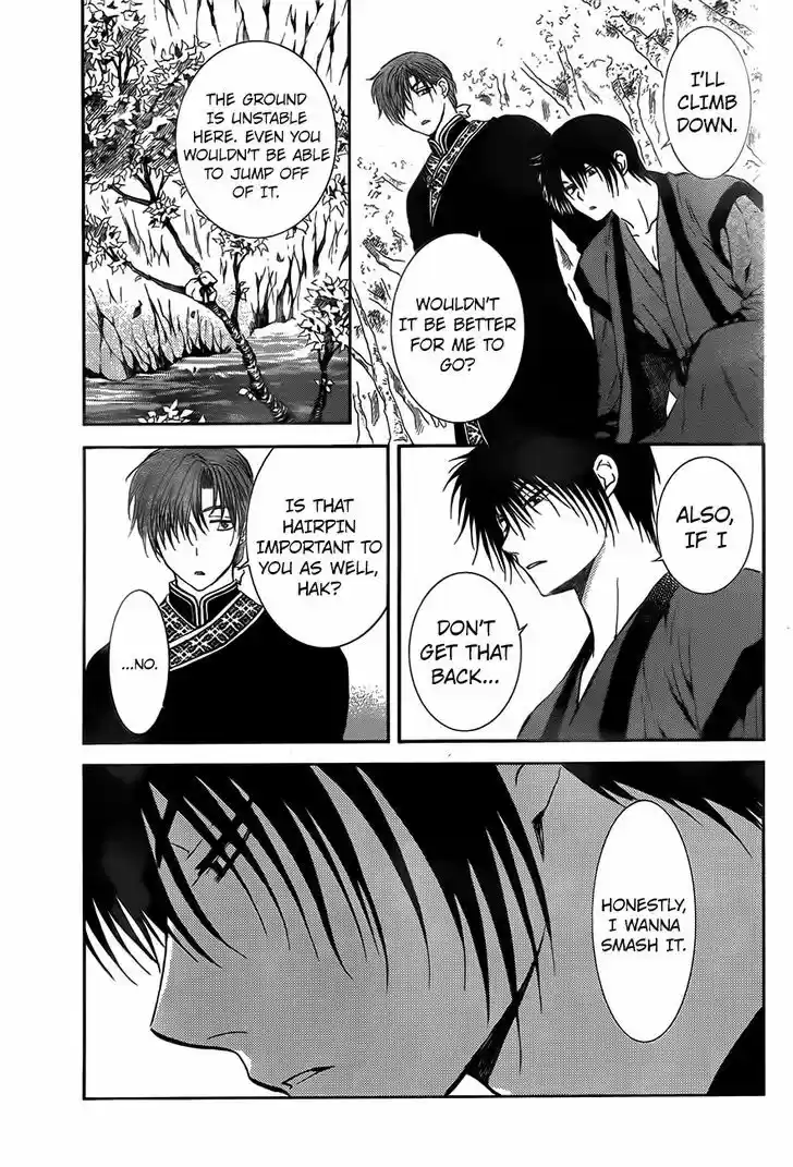 Akatsuki no Yona 125