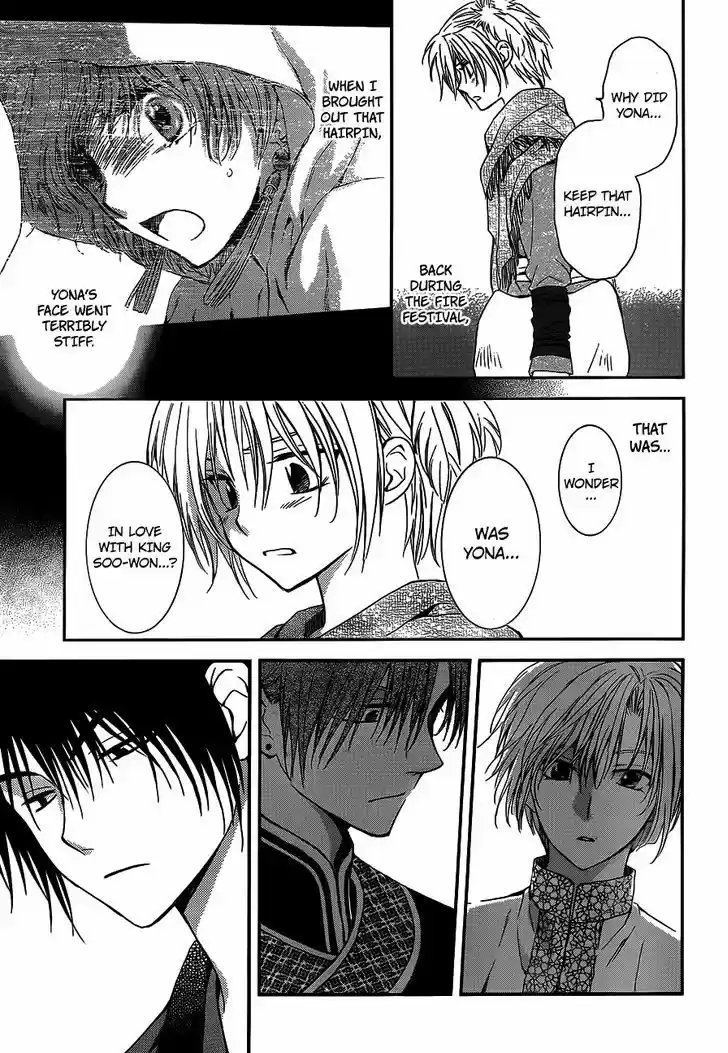 Akatsuki no Yona 125