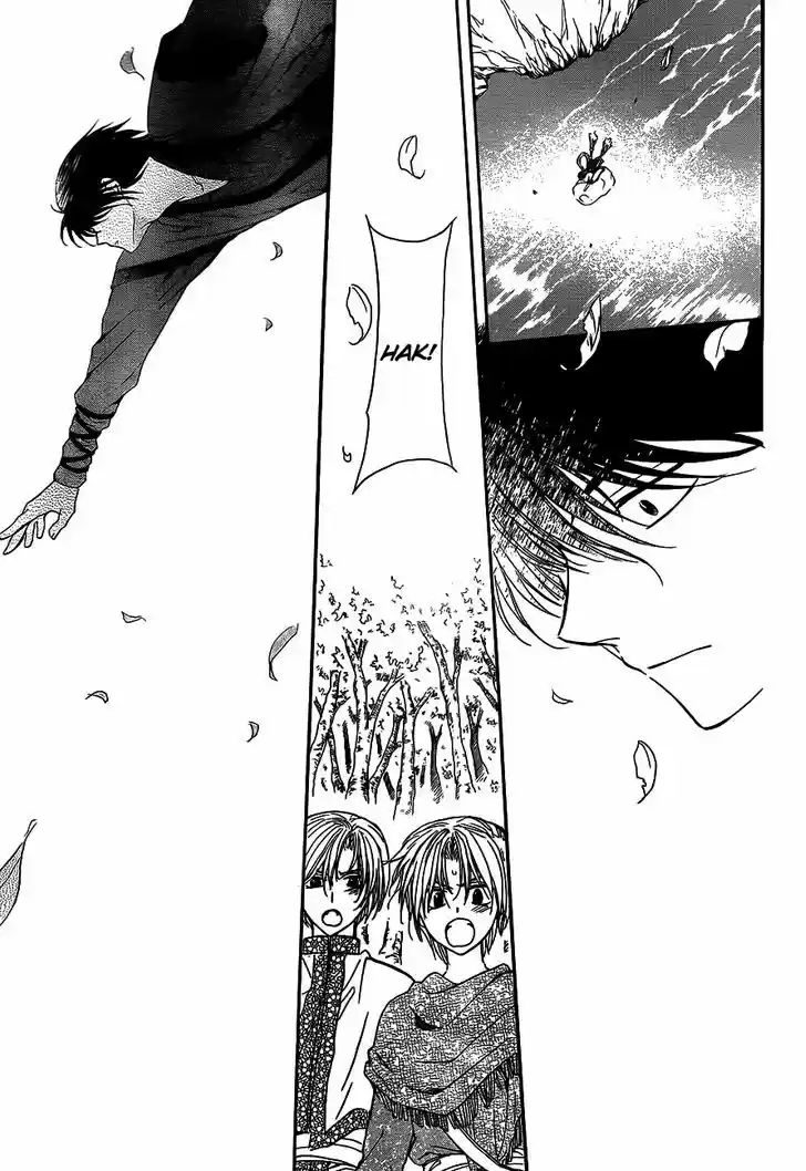 Akatsuki no Yona 125