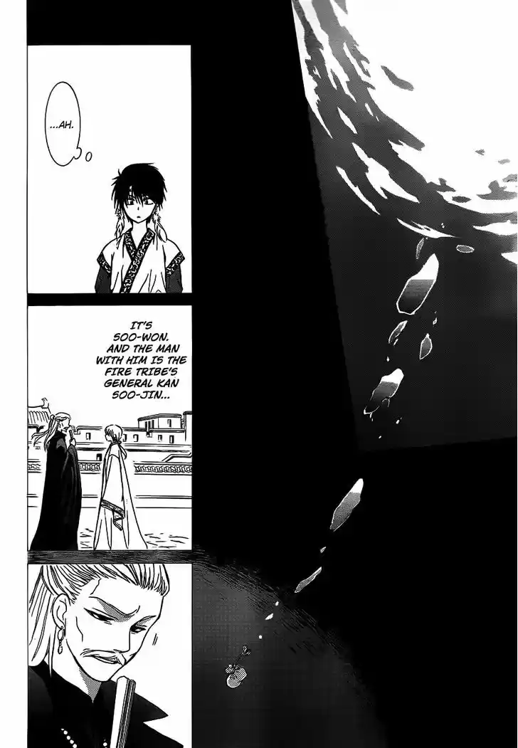 Akatsuki no Yona 125