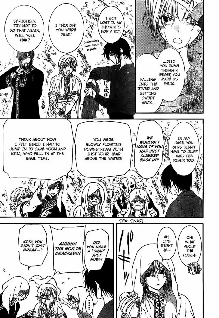 Akatsuki no Yona 125