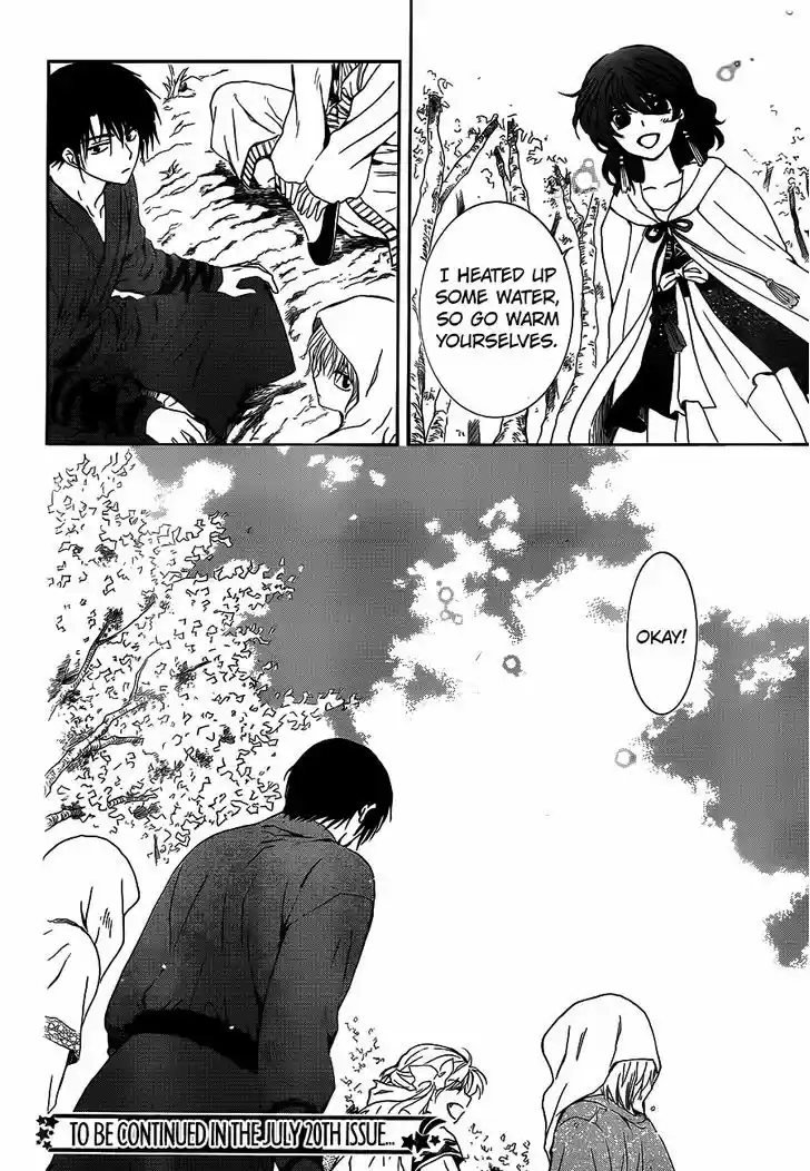 Akatsuki no Yona 125