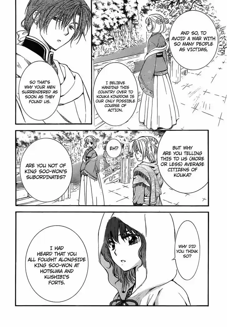 Akatsuki no Yona 128