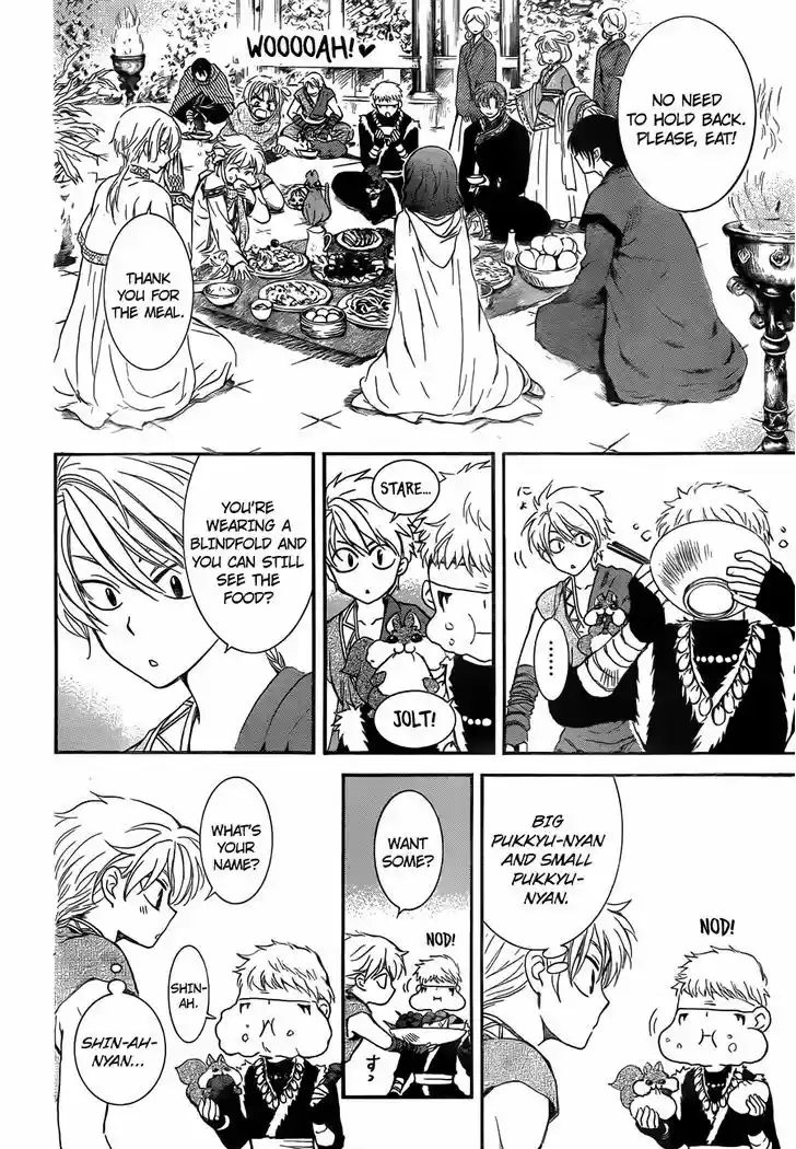 Akatsuki no Yona 128