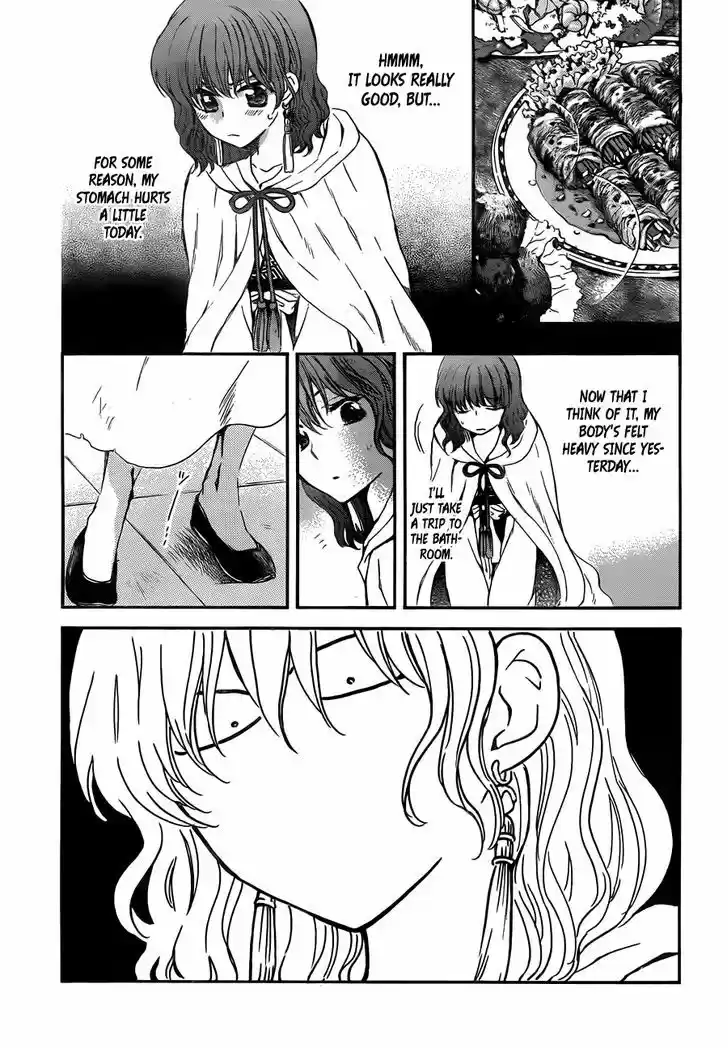 Akatsuki no Yona 128