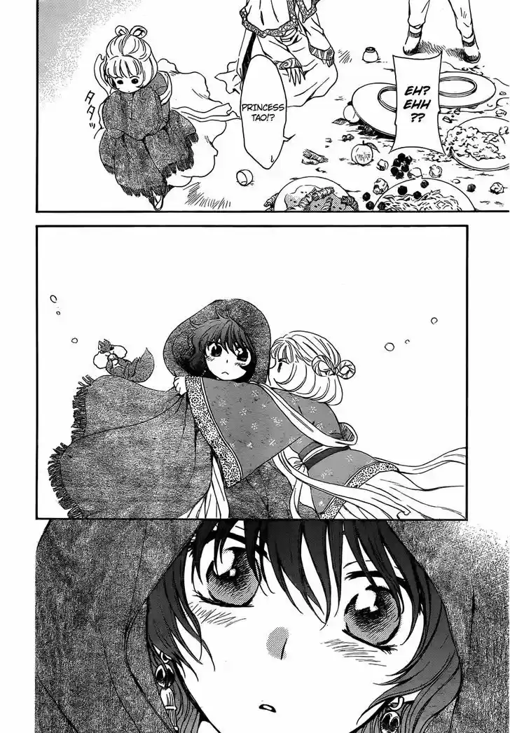 Akatsuki no Yona 128