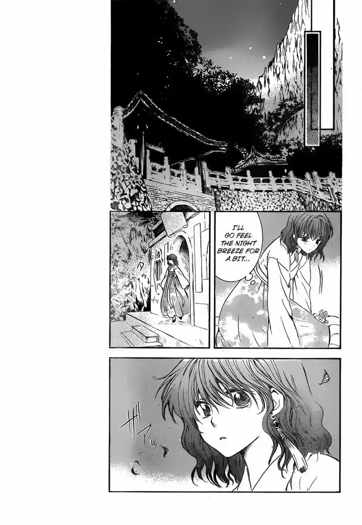 Akatsuki no Yona 128