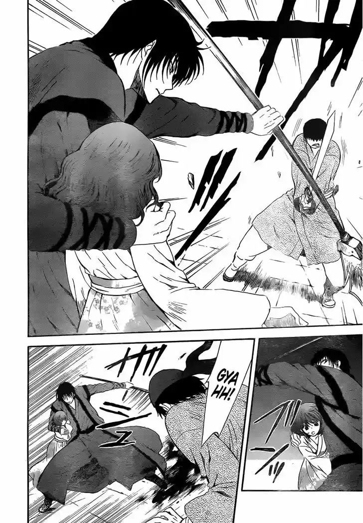 Akatsuki no Yona 128