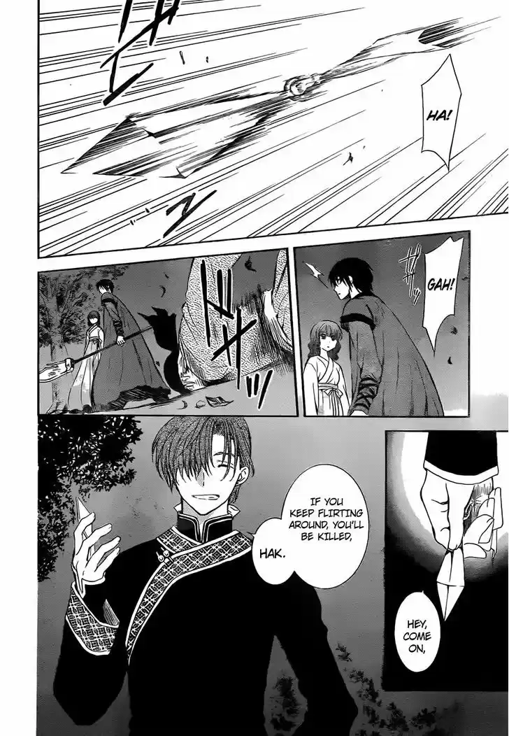 Akatsuki no Yona 128