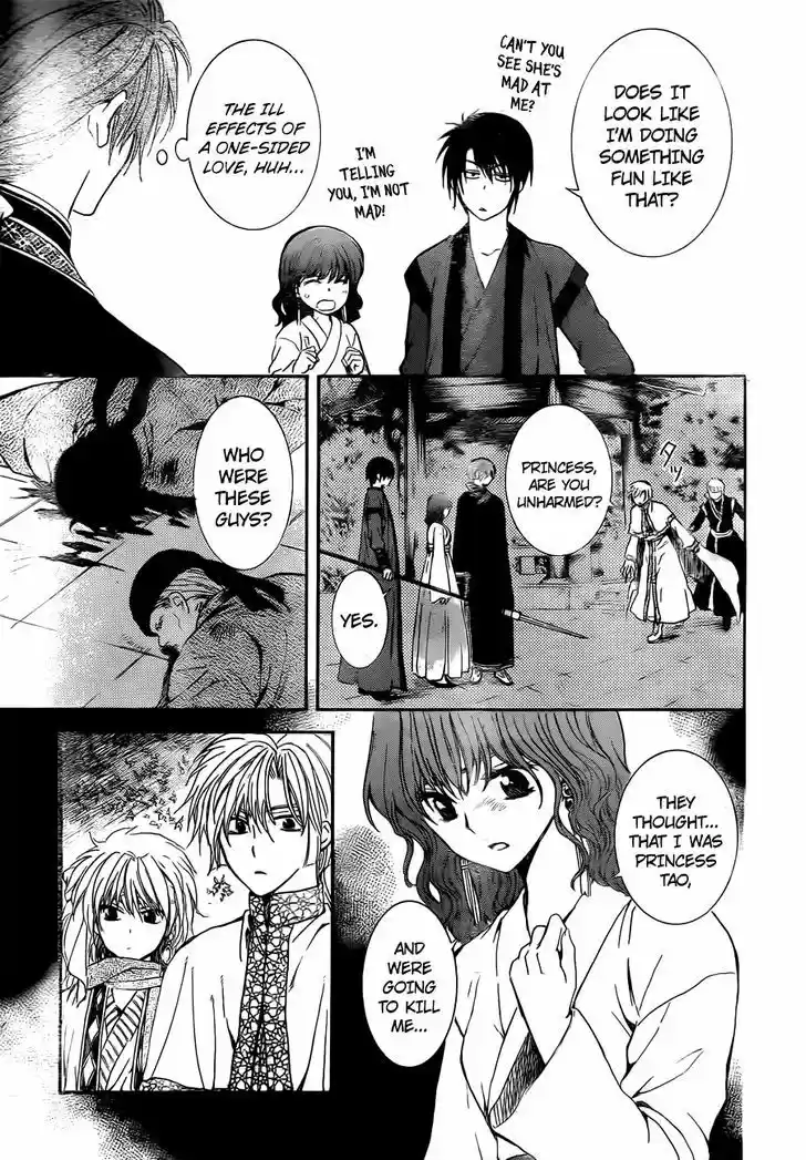 Akatsuki no Yona 128