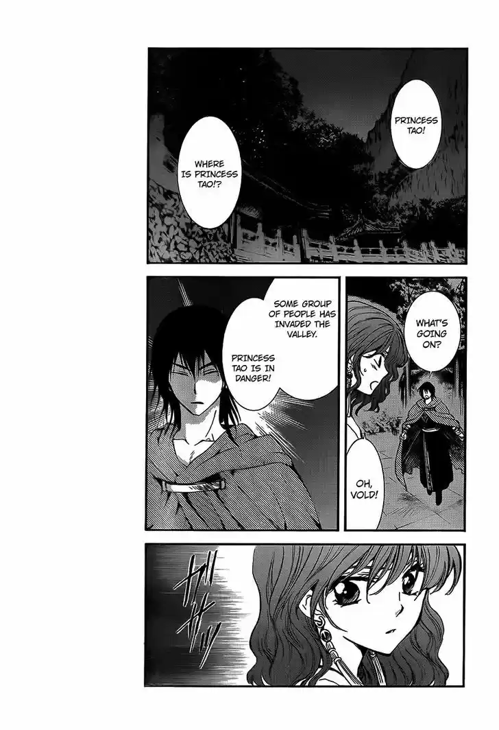 Akatsuki no Yona 129