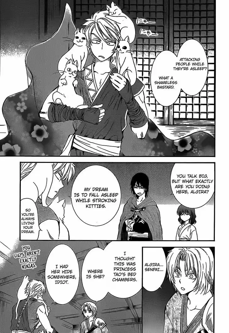 Akatsuki no Yona 129