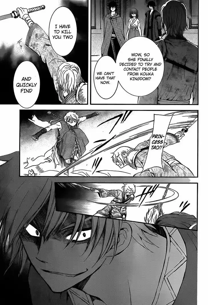 Akatsuki no Yona 129