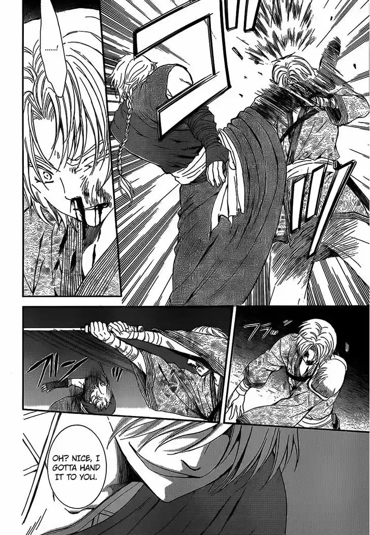 Akatsuki no Yona 129