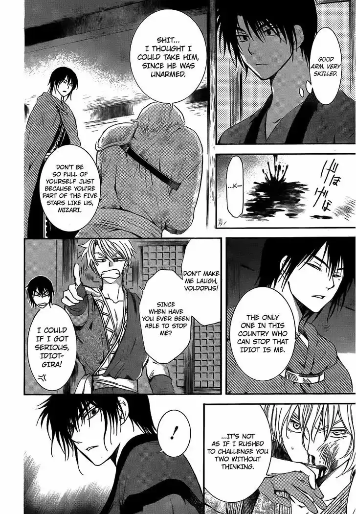 Akatsuki no Yona 129