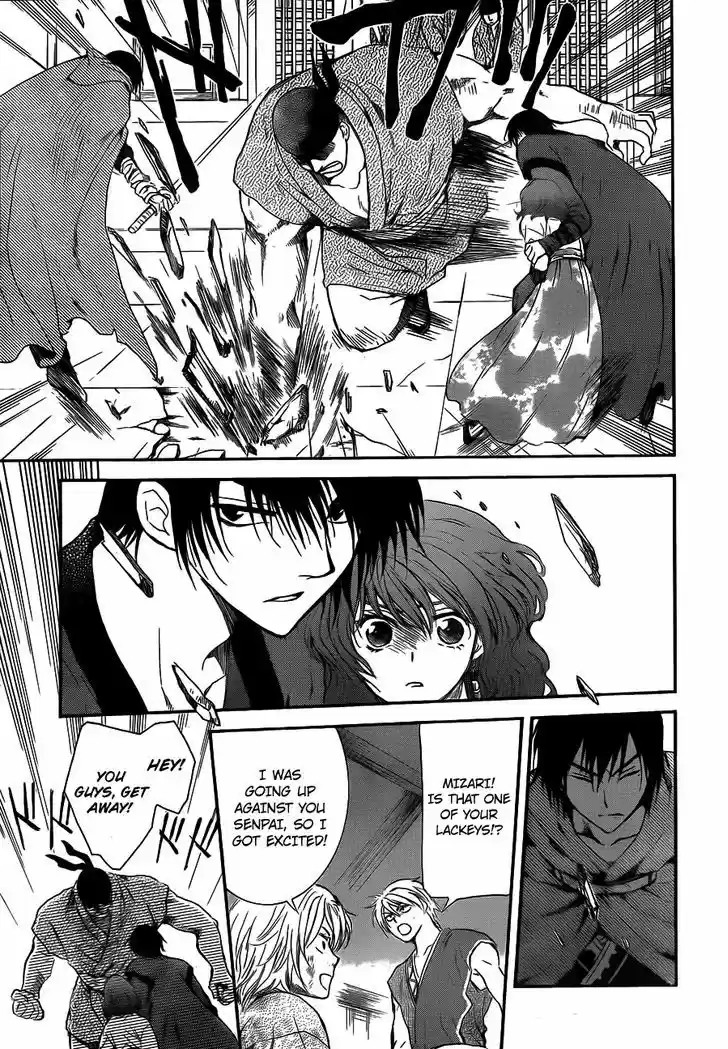 Akatsuki no Yona 129