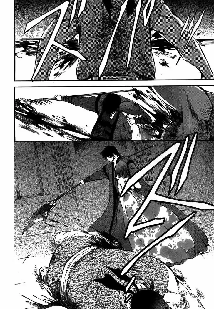 Akatsuki no Yona 129