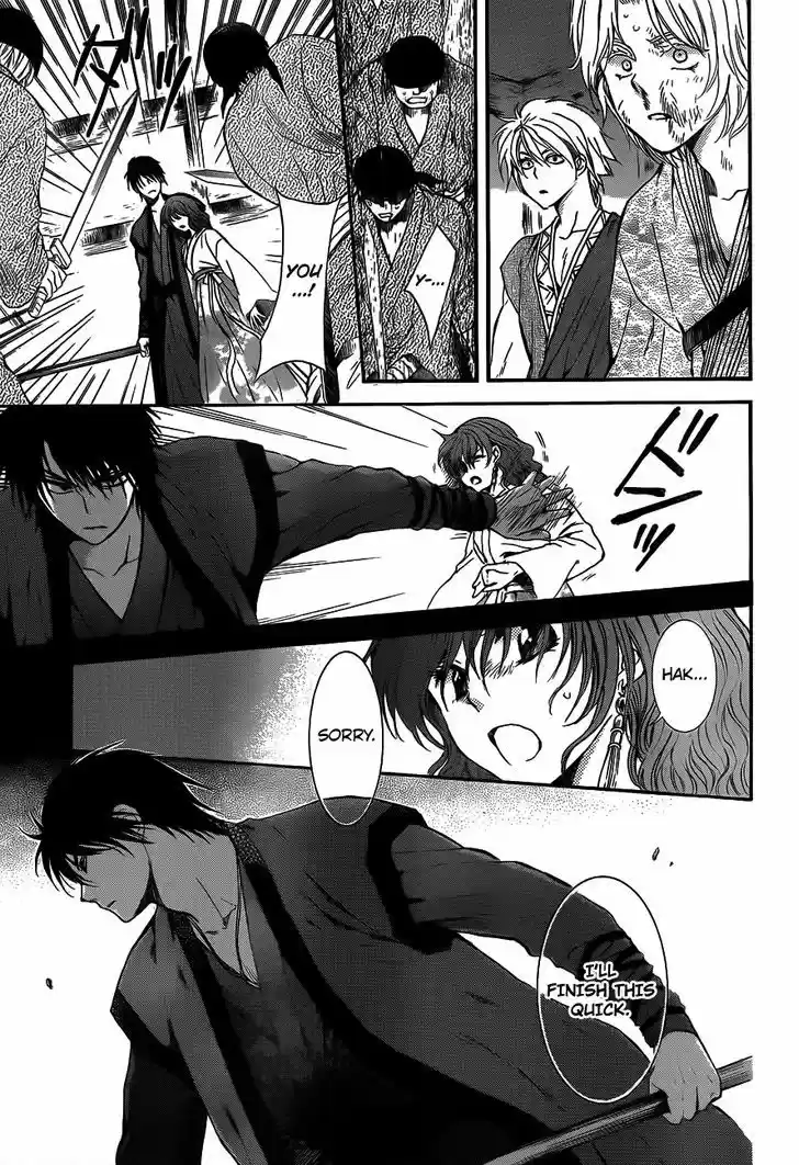 Akatsuki no Yona 129