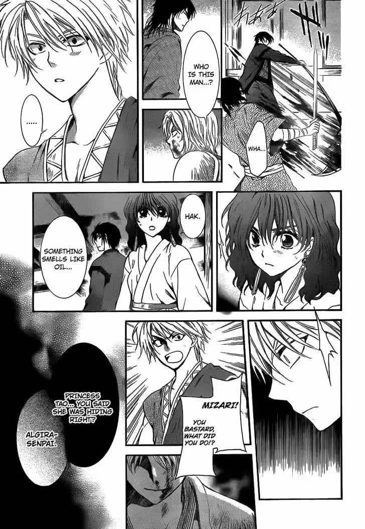 Akatsuki no Yona 129