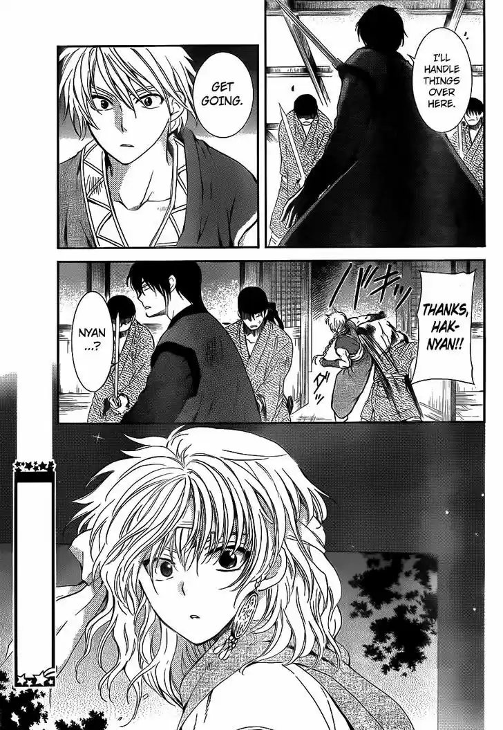 Akatsuki no Yona 129