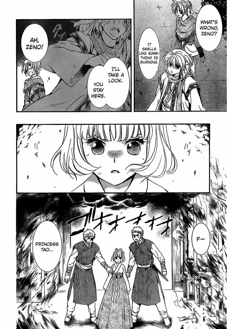 Akatsuki no Yona 129