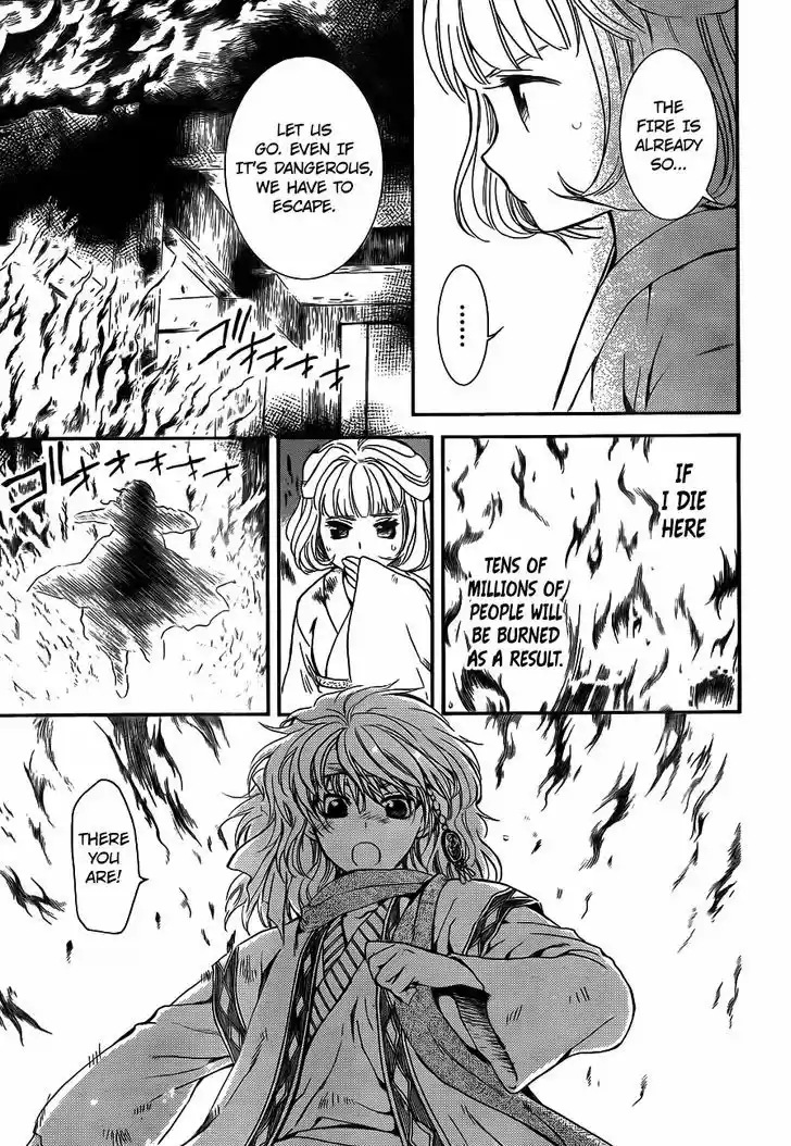 Akatsuki no Yona 129
