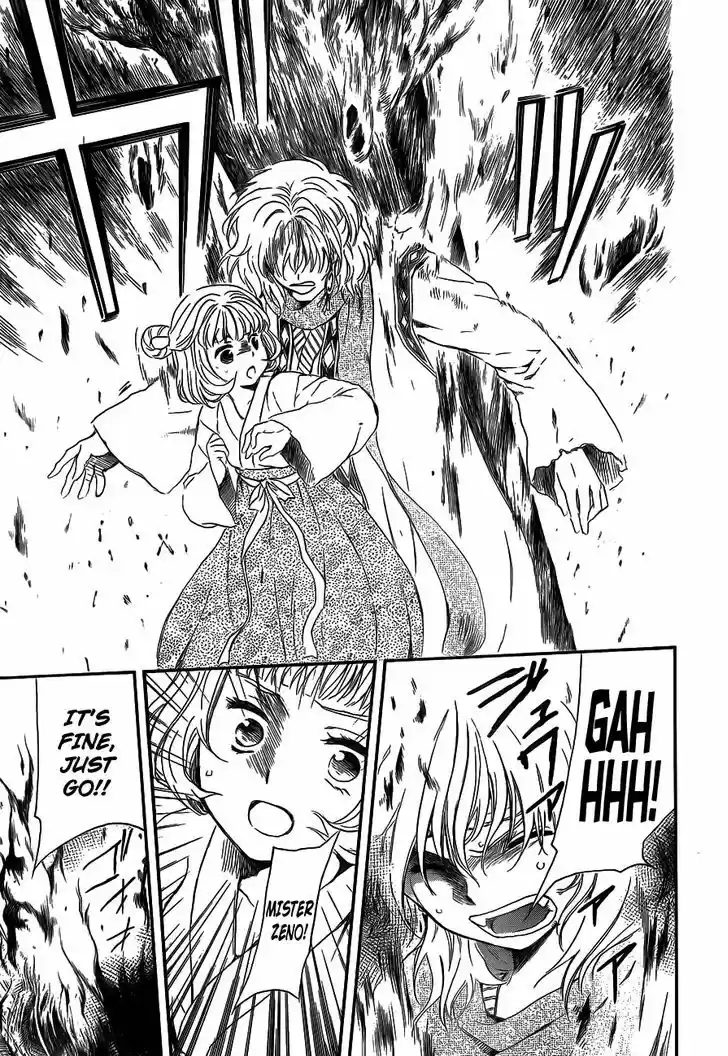 Akatsuki no Yona 129