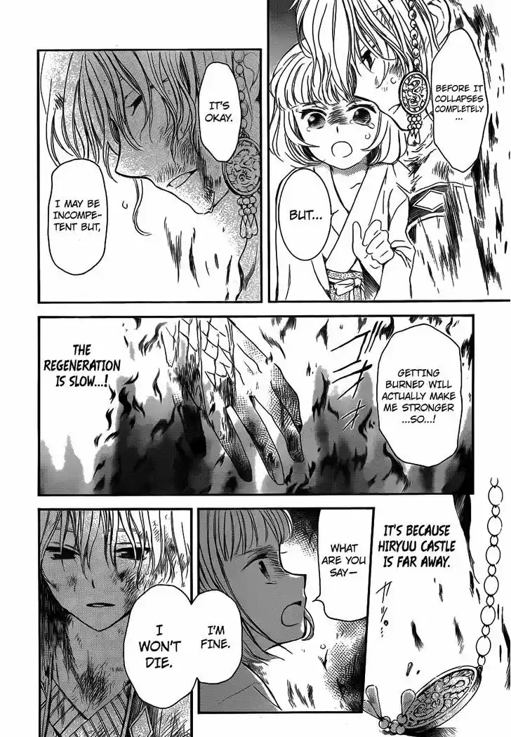 Akatsuki no Yona 129