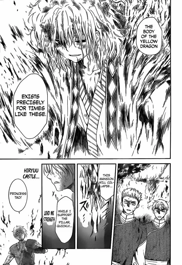 Akatsuki no Yona 129