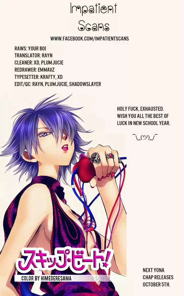 Akatsuki no Yona 129