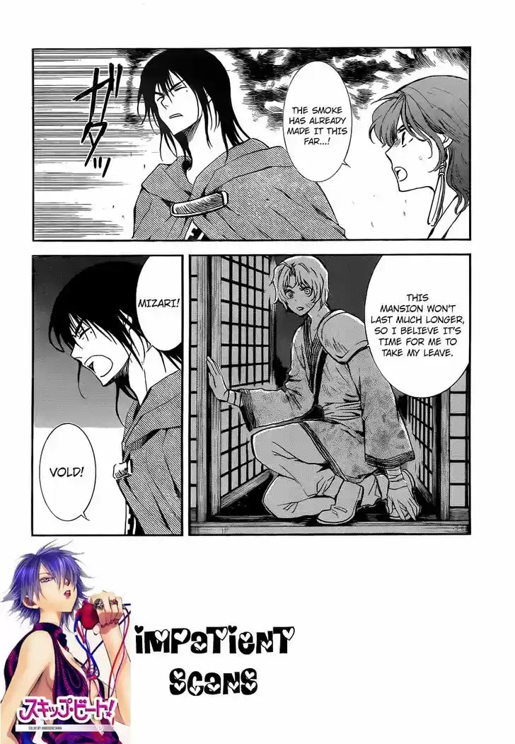 Akatsuki no Yona 130