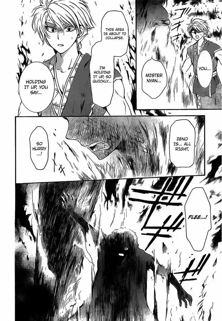 Akatsuki no Yona 130