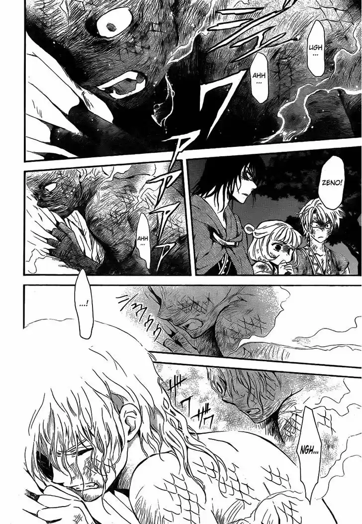 Akatsuki no Yona 130