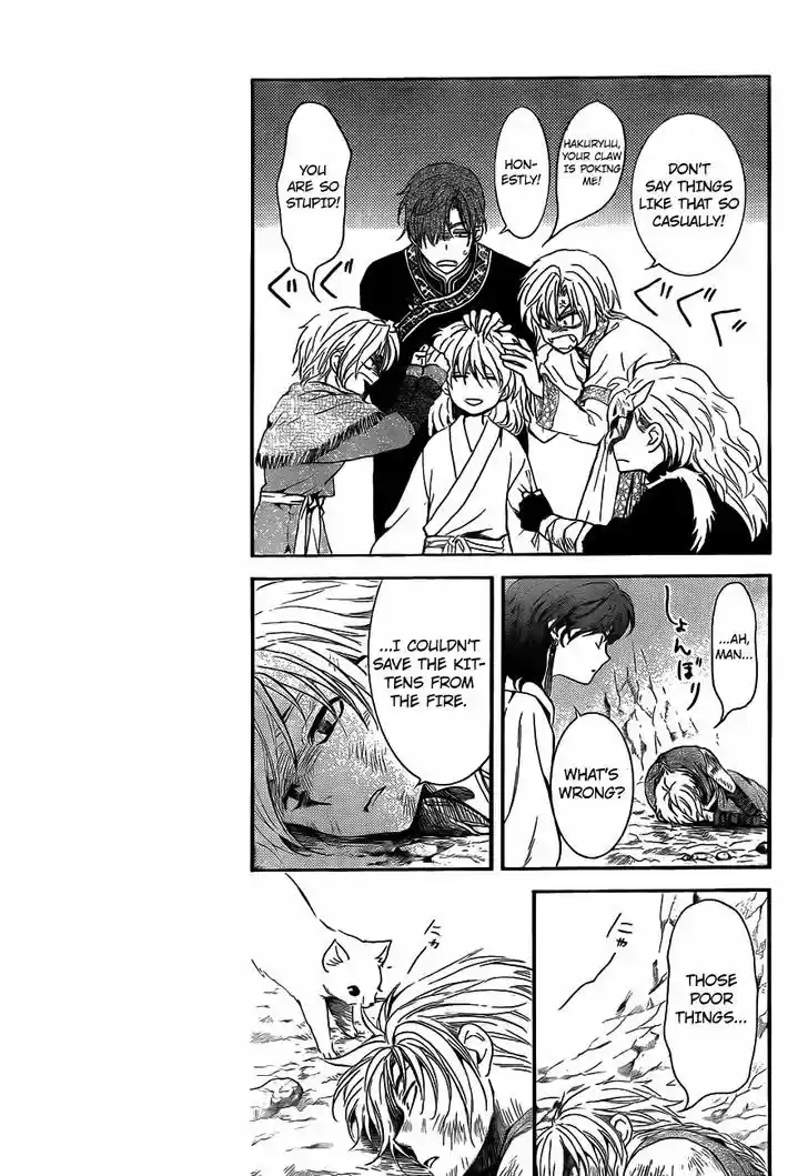 Akatsuki no Yona 130