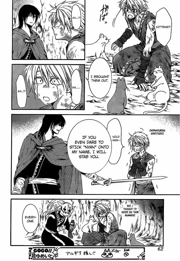 Akatsuki no Yona 130