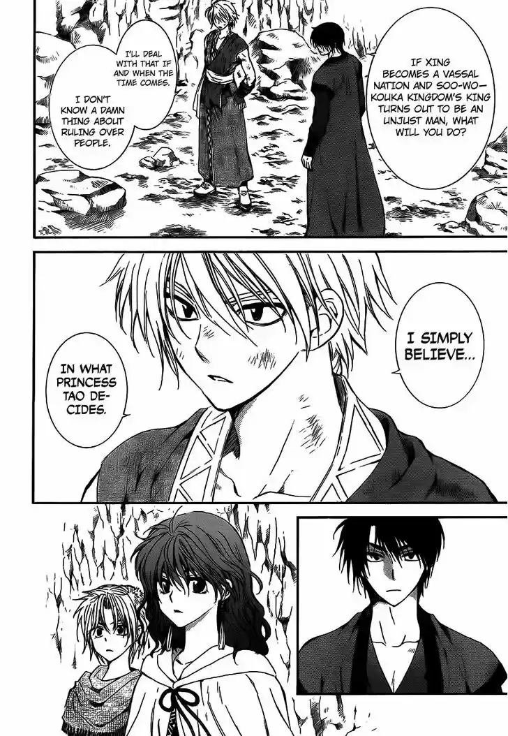 Akatsuki no Yona 130