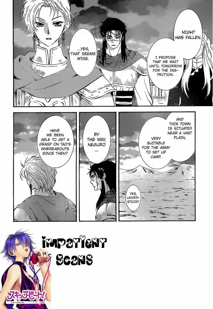 Akatsuki no Yona 132