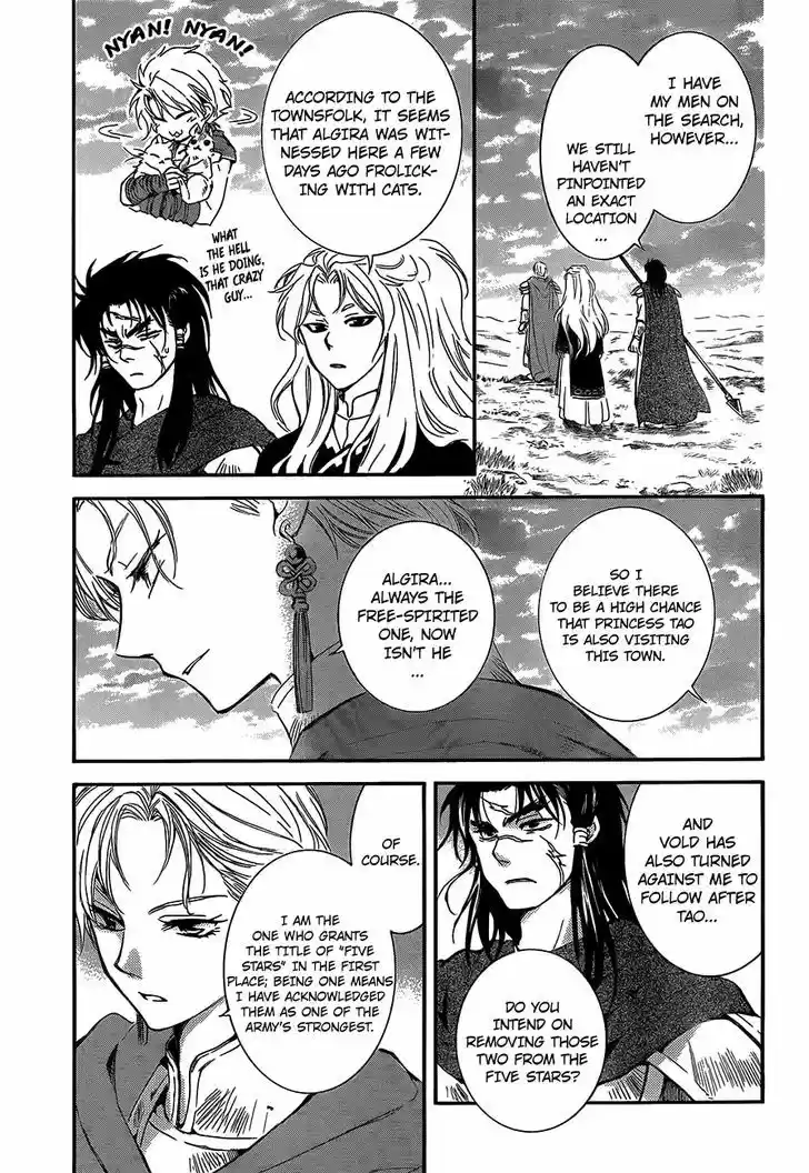 Akatsuki no Yona 132