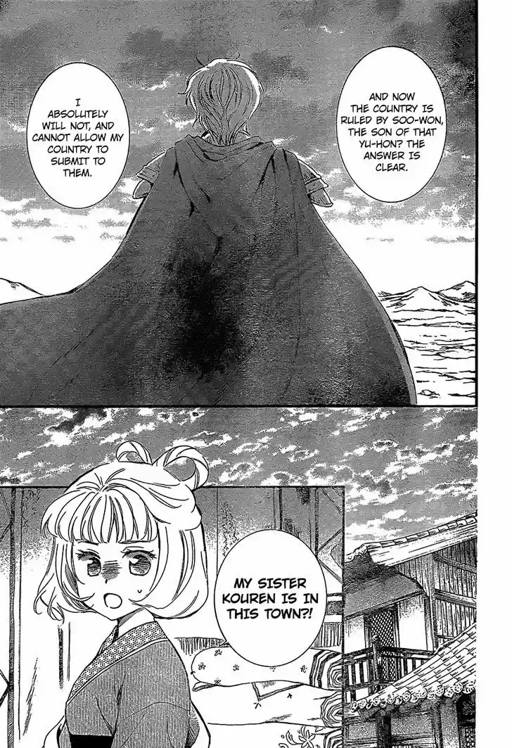 Akatsuki no Yona 132