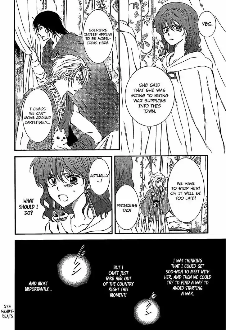 Akatsuki no Yona 132