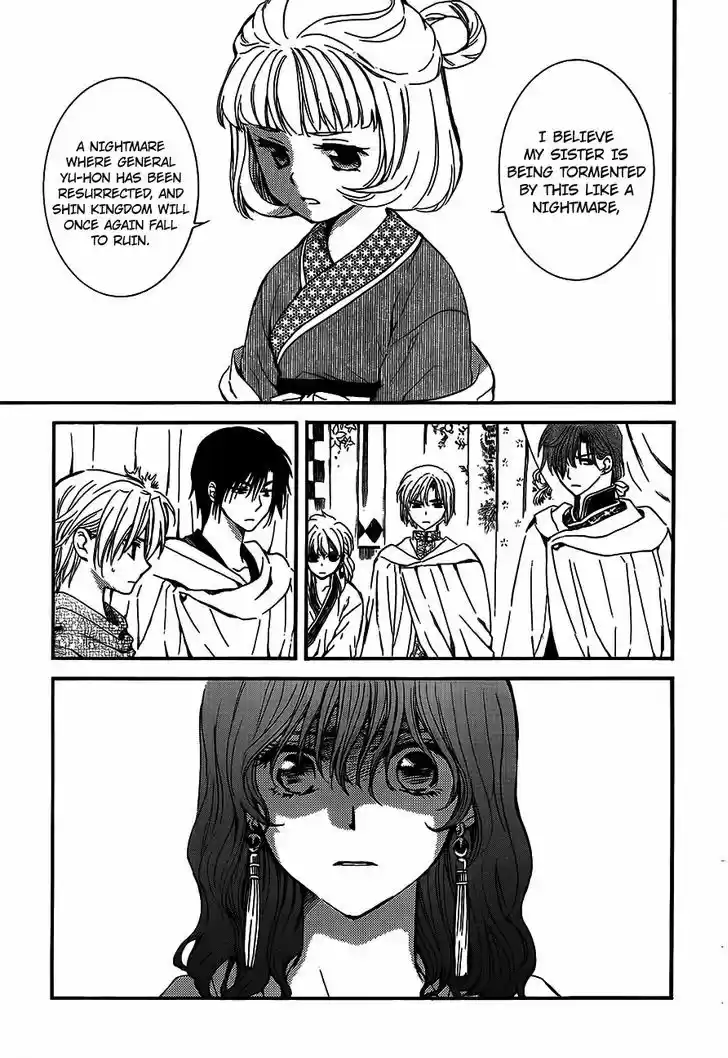 Akatsuki no Yona 132