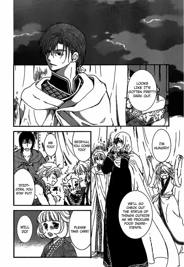 Akatsuki no Yona 132