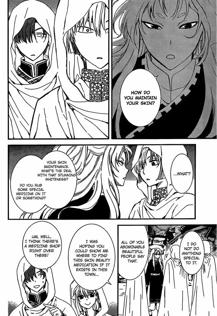 Akatsuki no Yona 132