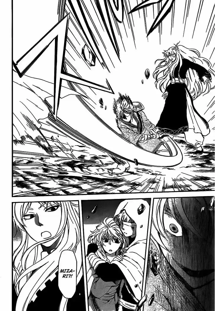 Akatsuki no Yona 132