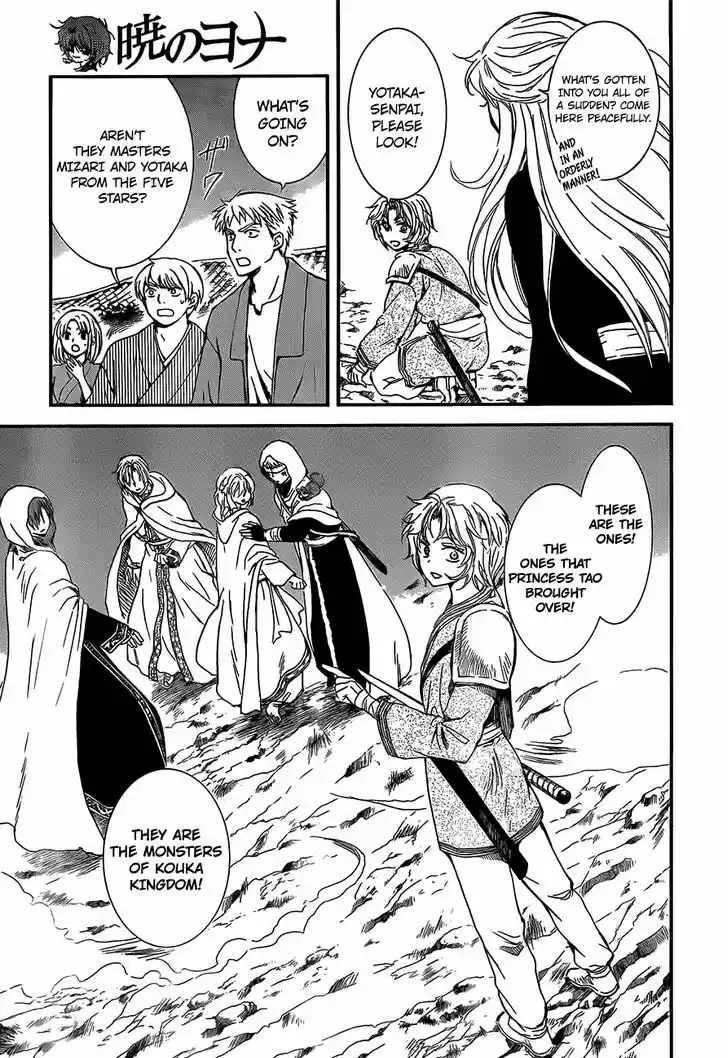 Akatsuki no Yona 132